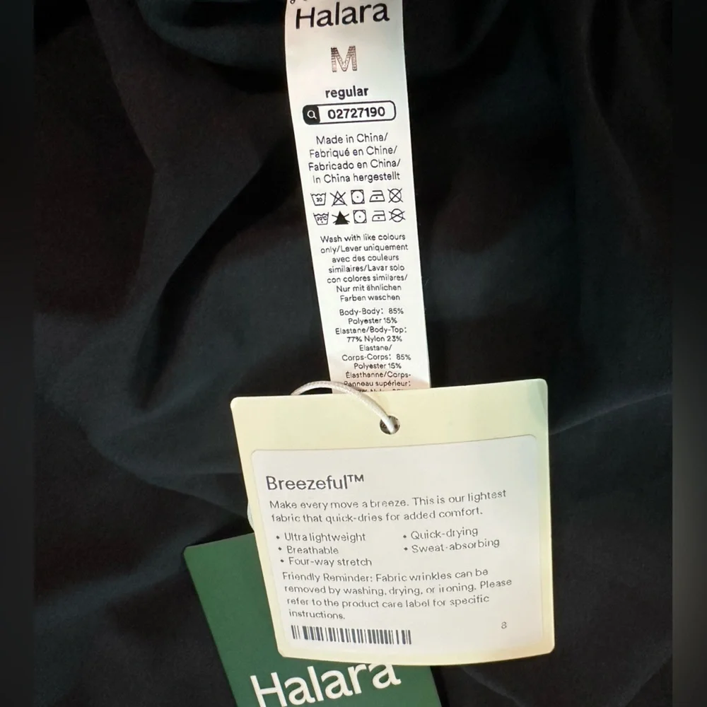NWT Halara breezful Elegant Black Women's Skirt - Picture 4 of 4